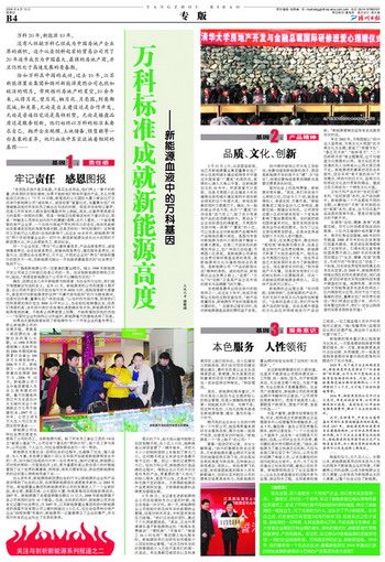 1599203114587481.jpg 002-1.jpg