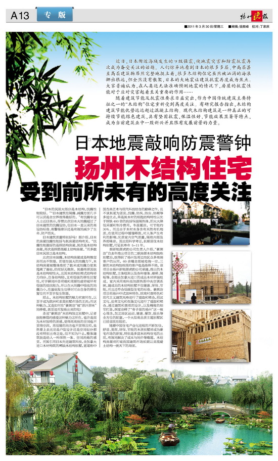 1599203975505473.jpg 111(118).jpg