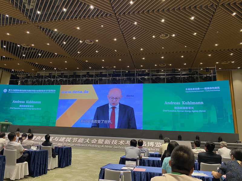 1603763319329962.jpg 微信图片_20200827103132.jpg