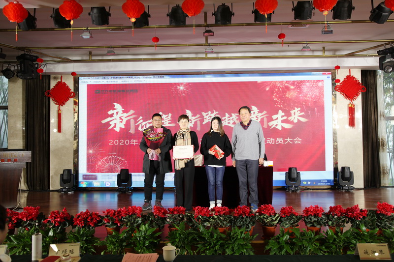 1609422499550149.jpg 202012310004.jpg