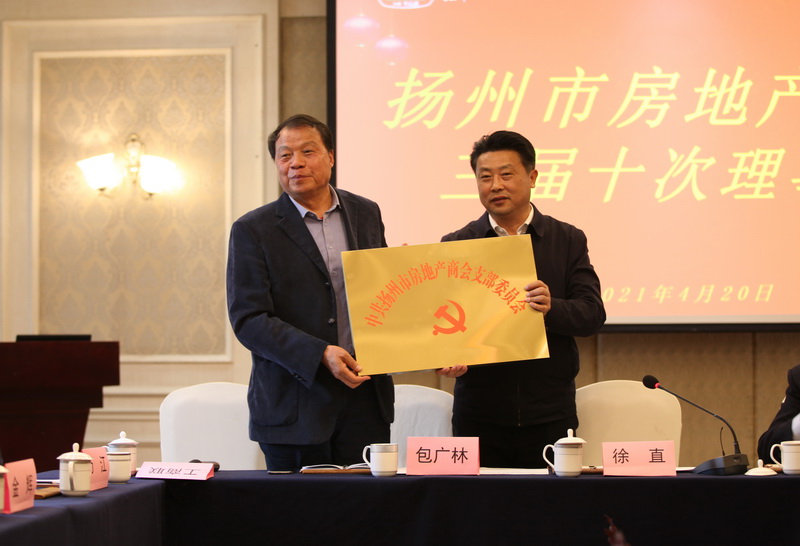 1618920839801728.jpg 202104200003.jpg