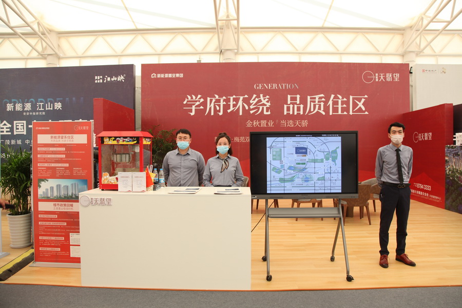 1665476633856841.jpg 202210020005.jpg