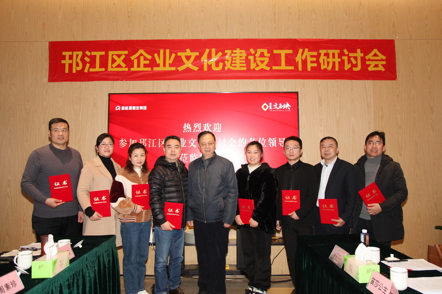 1670311597146370.jpg 2022120200003.jpg